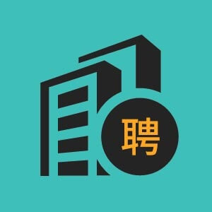 ManagedServicesConsultant开发运维顾问